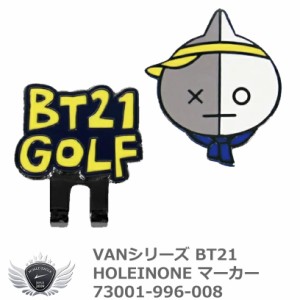 Lynx リンクス VANシリーズ BT21HOLEINONE マーカー　73001-996-008