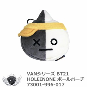 Lynx リンクス VANシリーズ BT21HOLEINONE ボールポーチ　73001-996-017