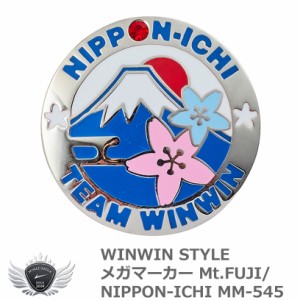 WINWIN STYLE ウィンウィンスタイル メガマーカー Mt.FUJI/NIPPON-ICHI MM-545