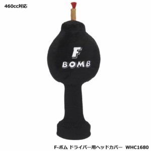 F‐ボム ドライバー用ヘッドカバー 460cc対応 WHC1680