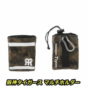 阪神 タイガース ゴルフ バッグの通販|au PAY マーケット
