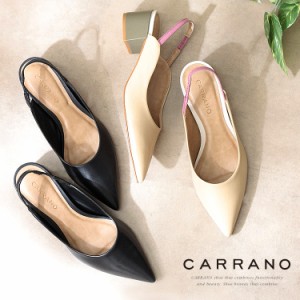 SALE パンプス CARRANO ローヒール バックストラップ ポインテッドトゥ カラーノ バックベルト ヒール5cm 太ヒール 611330