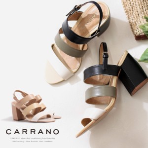 【アウトレット】 SALE サンダル CARRANO ハイヒール バックベルト オープントゥ レディース カラーノ サンダル ヒール9cm 太ヒール 6120