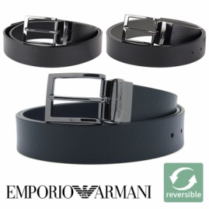 エンポリオアルマーニ メンズベルト リバーシブル EMPORIO ARMANI ベルト メンズ ブラック グレー ダークネイビー Y4S195 YLO8J 80740/80