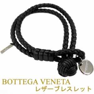 ボッテガ ブレスレット ボッテガヴェネタ 2連ブレスレット BOTTEGA VENETA ブラック 113546-V001D-1000 【父の日 誕生日 お祝い プレゼン