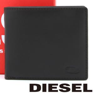 ディーゼル 二つ折り財布 DIESEL 財布 メンズ レディース ブラウン イエロー X08424 P0685 H9031 【母の日 誕生日 お祝い プレゼント ギ