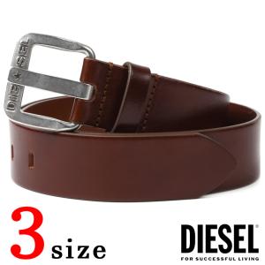 ディーゼル メンズベルト Diesel ベルト メンズ B Star ブラウン X Pr227 H5907の通販はau Pay マーケット アイゲット 商品ロットナンバー