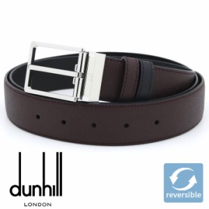 ダンヒル ベルト DUNHILL メンズベルト リバーシブル カドガン レザー メンズ 男性用 ブラウン ブラック 24R4T24PA644  【父の日 誕生日 