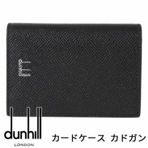 ダンヒル カードケース DUNHILL 名刺入れ カード入れ パスケース カドガン ブラック レザー メンズ 18F2470CA001 【父の日 誕生日 お祝い