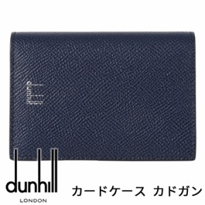 ダンヒル カードケース DUNHILL 名刺入れ カード入れ パスケース カドガン ネイビー レザー メンズ 18F2470CA410 【父の日 誕生日 お祝い