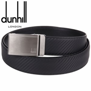 ダンヒル ベルト DUNHILL メンズベルト オートロック式 スライドアジャスター レザー メンズ シャーシ 男性用 21F4A10CH001 【父の日 誕