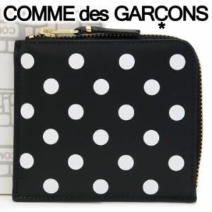 コムデギャルソン ミニ財布 コンパクト コインケース COMME des GARCONS レディース メンズ ブラック 水玉 ドット SA3100PD POLKA DOTS P