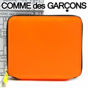 コムデギャルソン 二つ折り財布 COMME des GARCONS コンパクト財布 レディース オレンジ メンズ SA2100SF LIGHT ORANGE 【父の日 誕生日 