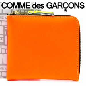 コムデギャルソン ミニ財布 コンパクト コインケース COMME des GARCONS レディース オレンジ×ピンク SA3100SF LIGHT ORANGE-PINK 【誕