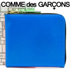 コムデギャルソン ミニ財布 コンパクト コインケース COMME des GARCONS メンズ レディース オレンジ×ブルー SA3100SF ORANGE-BLUE 【父