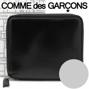 comme des garcons 財布 シルバーの通販｜au PAY マーケット