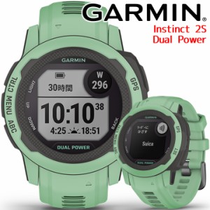GPSスマートウォッチ ガーミン インスティンクト2S GARMIN Instinct 2S Dual Power Neo Tropic (010-02564-42) マラソン ウォーキング 登