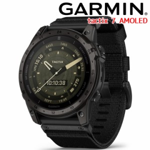 マルチスポーツGPSウォッチ GARMIN ガーミン tactix 7 AMOLED (010-02931-12)  【取説サービス】 スマートウォッチ タクティカル搭載 Sui