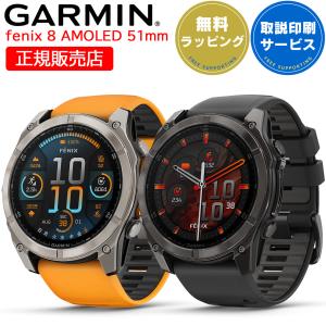 GARMIN 235J ガーミン ForeAthlete オレンジ ForeAthlete 235J | スマートウォッチ | Garmin 日本