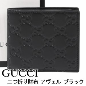 グッチ 財布 GUCCI 二つ折り財布 小銭入れなし アヴェル メンズ ブラック 365466-CWC1R-1000 【誕生日 お祝い プレゼント ギフト】 【dgp