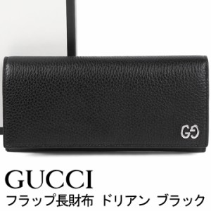 グッチ 財布 GUCCI フラップ長財布 ドリアン メンズ ブラック 481727-A7M0N-1000 【父の日 誕生日 お祝い プレゼント ギフト】