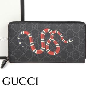 グッチ スネーク 財布の通販 Au Pay マーケット
