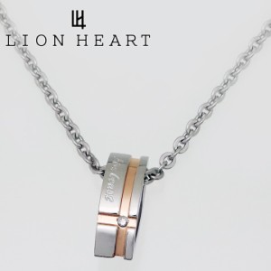 ライオンハート ネックレス ペアアクセサリー レディース 女性用 LION HEART クロスモチーフペンダント 04N125SL 【国内正規品】 【父の