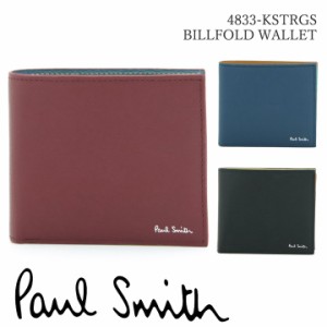 ポールスミス 財布 Paul Smith 二つ折り財布 メンズ ボルドー ネイビーブルー ブラック M1A-4833-KSTRGS 選べる3カラー 【母の日 誕生日 