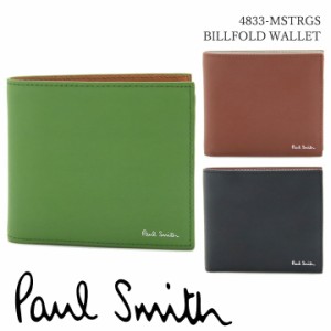 ポールスミス 財布 Paul Smith 二つ折り財布 メンズ グリーン ブラウン ブラック M1A-4833-MSTRGS 選べる3カラー 【父の日 誕生日 お祝い