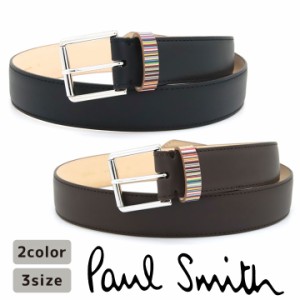 ポールスミス ベルト PaulSmith メンズベルト レザー メンズ 男性 ブラック チョコレートブラウン マルチストライプ M1A-4950-BMULKE 66/