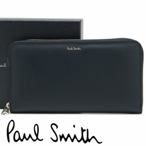 ポールスミス PaulSmith 長財布 ラウンドファスナー メンズ ブラック マルチカラーストライプ M1A-4778-BMULTI 79 【父の日 誕生日 お祝