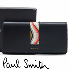 ポールスミス PaulSmith 長財布 フラップ レディース メンズ ブラック マルチカラーストライプ W1A-5475-ASWCEN 79 【母の日 誕生日 お祝