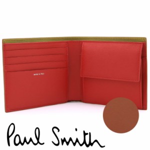 ポールスミス 財布 Paul Smith 二つ折り財布 メンズ チョコレート レッド オリーブ M1A-4833-HSTRGS 62 【母の日 誕生日 お祝い プレゼン