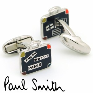 ポールスミス カフス PaulSmith カフスボタン カフリンクス メンズ スーツケース トランクケース M1A-CUFF-MSUITC 47 【母の日 誕生日 お