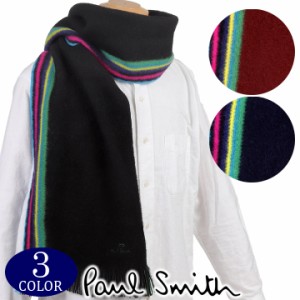 ポールスミス マフラー 2023年秋冬新作 Paul Smith リバーシブル メンズ レディース 男女兼用 ウール100% M2A-150F-L547 選べる3色 【母