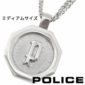 【ポイント5倍】 ポリス ネックレス ペンダント メンズ POLICE TOKEN 26155PSS01 （ミディアムサイズ） 【国内正規品】 【誕生日 お祝い 