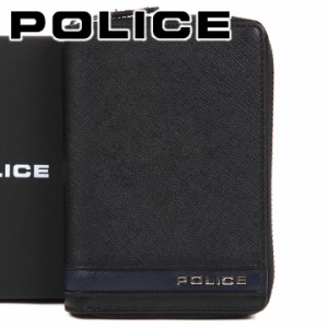 【ポイント5倍】 ポリス 長財布 POLICE コンパクト ラウンドファスナー財布 本革 メンズ 男性用 ブラック×ネイビー PLC137BKNV 【父の日