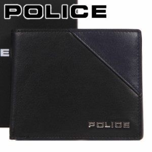 【ポイント5倍】 ポリス 二つ折り財布 POLICE 財布 本革 メンズ 男性用 ブラック×ネイビー PLC142 BLACK 【誕生日 お祝い プレゼント ギ