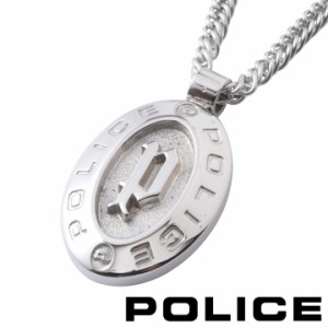 【ポイント5倍】 ポリス ネックレス ペンダント メンズ サークル オーバル シルバー POLICE HUKA GN2102510 【国内正規品】 【母の日 誕