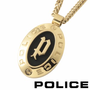 【ポイント5倍】 ポリス ネックレス ペンダント メンズ サークル オーバル ゴールド POLICE HUKA GN2102513 【国内正規品】 【誕生日 お