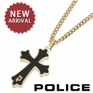 【ポイント5倍】 【新作モデル】 ポリス ネックレス ペンダント クロス メンズ ゴールド ブラック POLICE KNURL ナール GN0034401 【国内