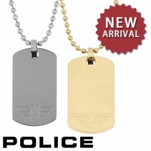 【ポイント5倍】 【新作モデル】 ポリス ネックレス ペンダント ドッグタグ プレート メンズ シルバー ゴールド POLICE ICARUS 2 イカル