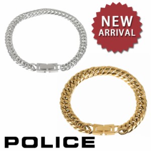 【ポイント5倍】 【新作モデル】 ポリス ブレスレット 喜平チェーン 6面ダブル メンズ ゴールド シルバー POLICE MISOA CHAIN GB0002701 