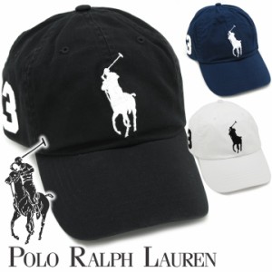 ポロ ラルフローレン キャップ 帽子 大人サイズ 男女兼用 メンズ レディース ビッグポニー べ－スボールキャップ Polo Ralph