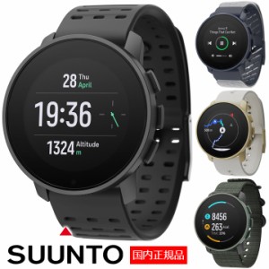 suunto スマート ウォッチ iphoneの通販｜au PAY マーケット