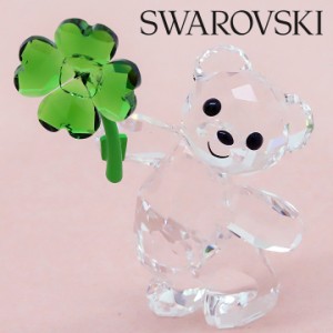 スワロフスキー クリスタル フィギュア クリスベア Swarovski Kris Bear 5557537 【父の日 誕生日 お祝い プレゼント ギフト】