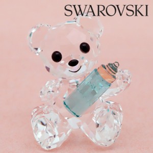 スワロフスキー クリスタル フィギュア クリスベア Swarovski Kris Bear 5557541 赤ちゃんベア 【父の日 誕生日 お祝い プレゼント ギフ