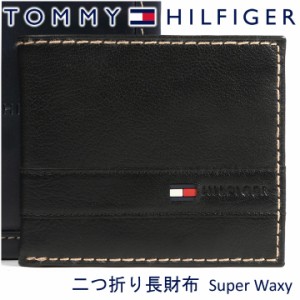 トミーヒルフィガー 二つ折り財布 TOMMY HILFIGER 財布 メンズ Superwaxy ブラック 31TL25X019 BLACK