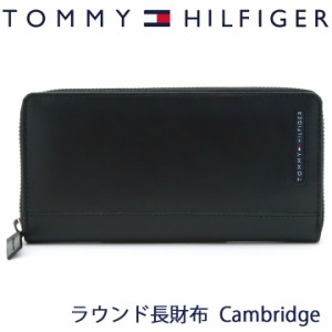 トミーヒルフィガー 財布 TOMMY HILFIGER トミー 長財布 メンズ ラウンドファスナー ブラック 31TL13X025 BLACK