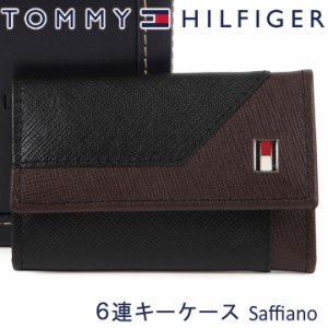 トミーヒルフィガー キーケース TOMMY HILFIGER キーホルダー Saffiano ブラック×ブラウン 31TL17X001 BLACK/BROWN